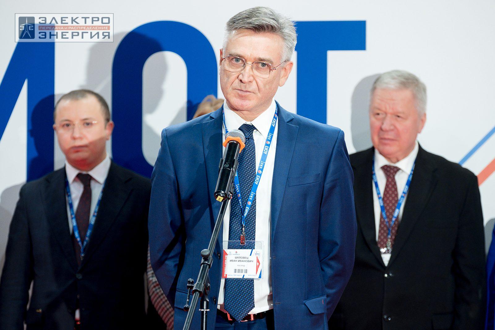 На официальном открытии БИОТ-2023