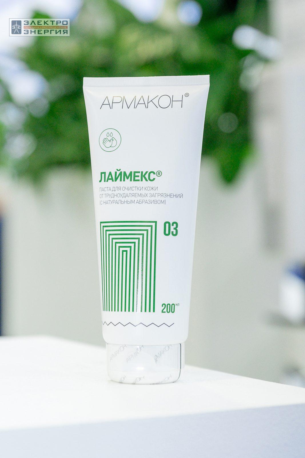 На экспозиции БИОТ-2023