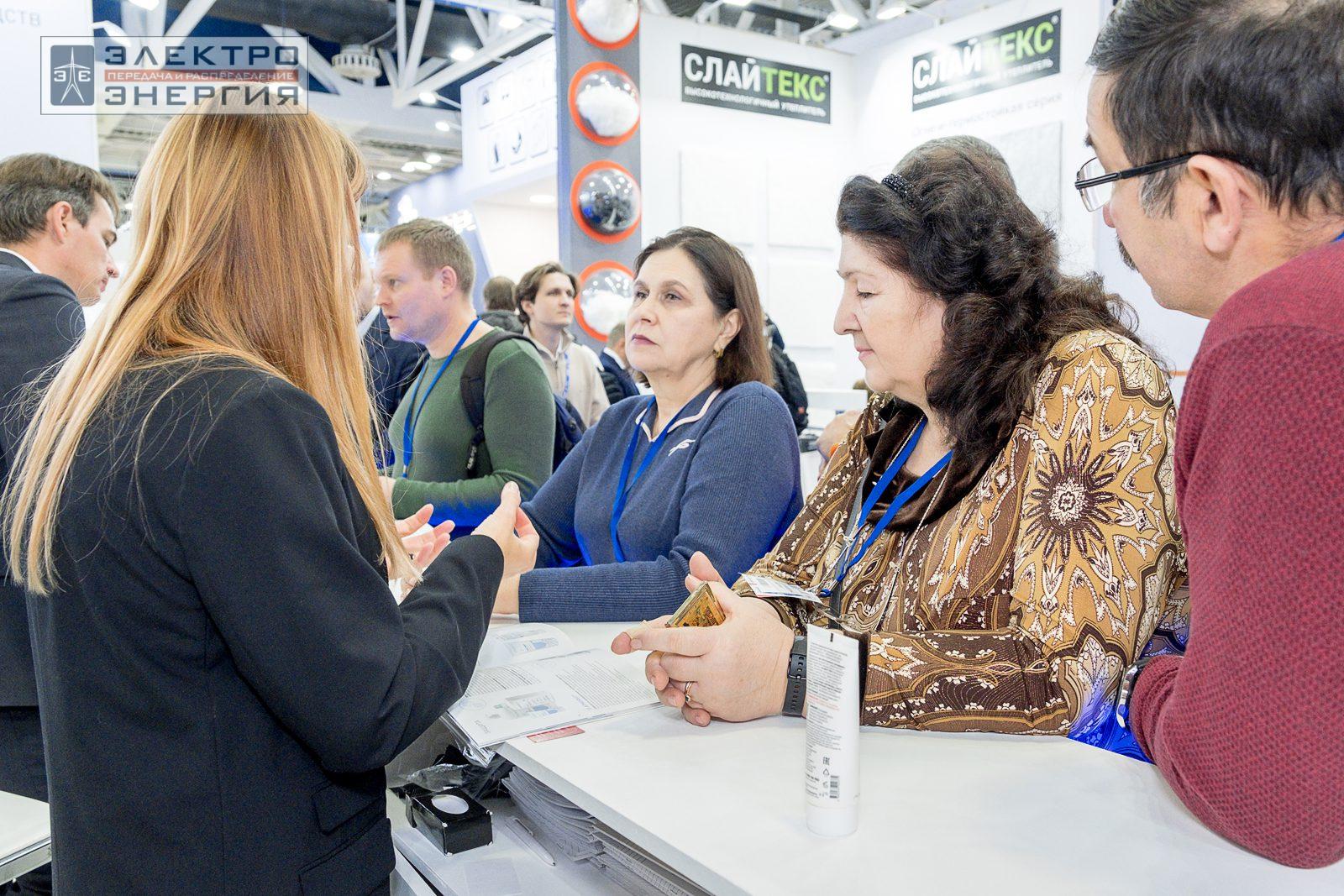 На экспозиции БИОТ-2023