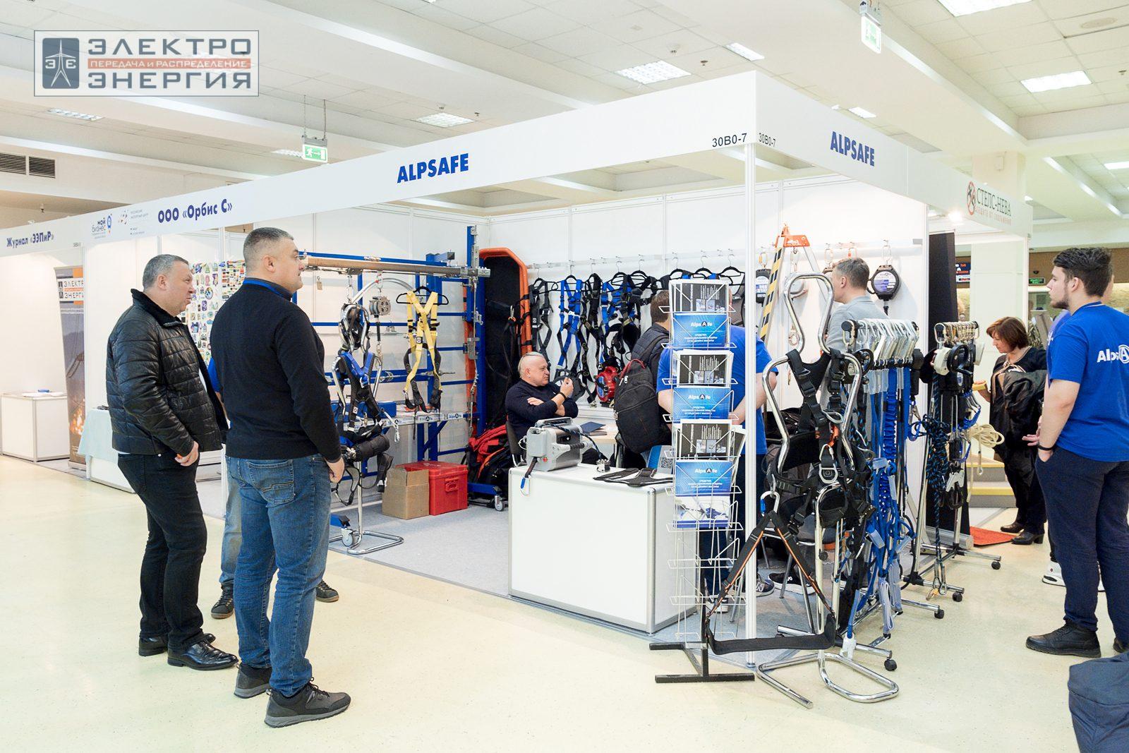 На экспозиции БИОТ-2023