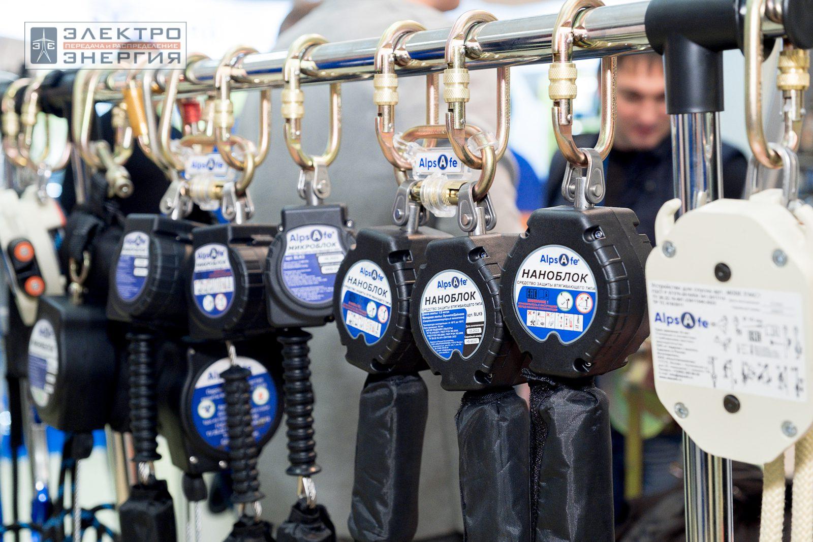 На экспозиции БИОТ-2023