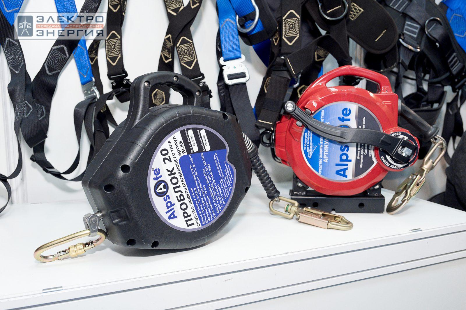 На экспозиции БИОТ-2023