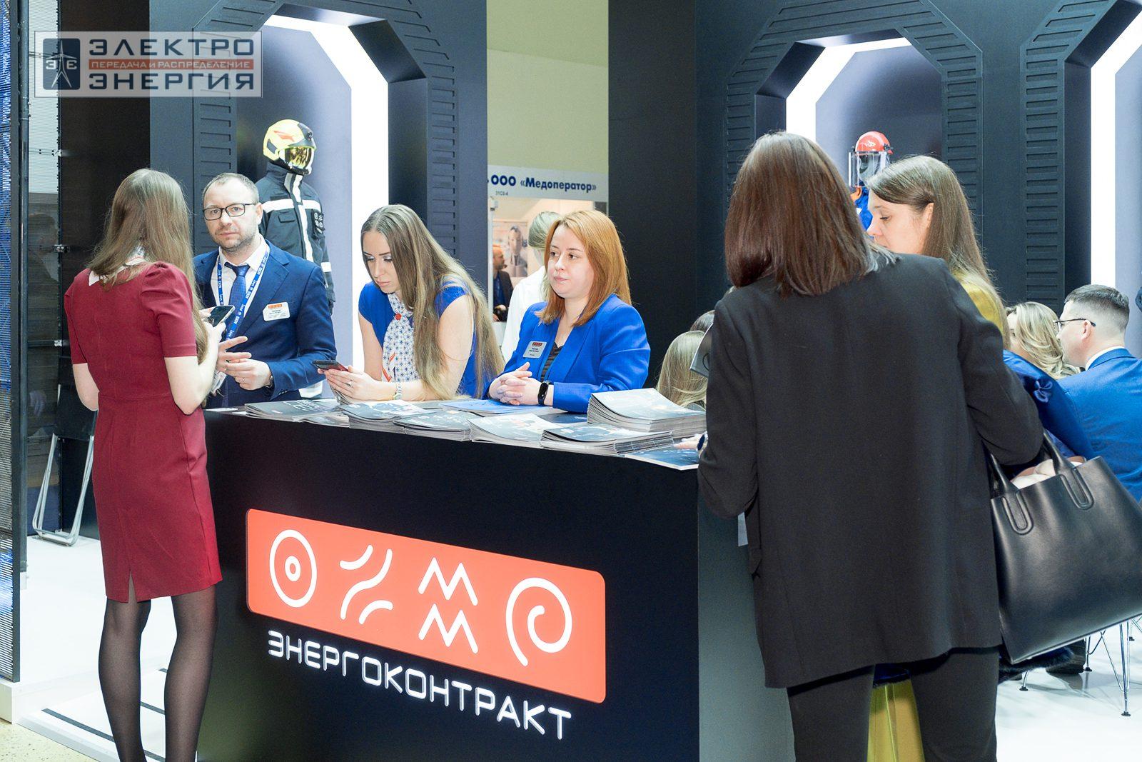 На экспозиции БИОТ-2023