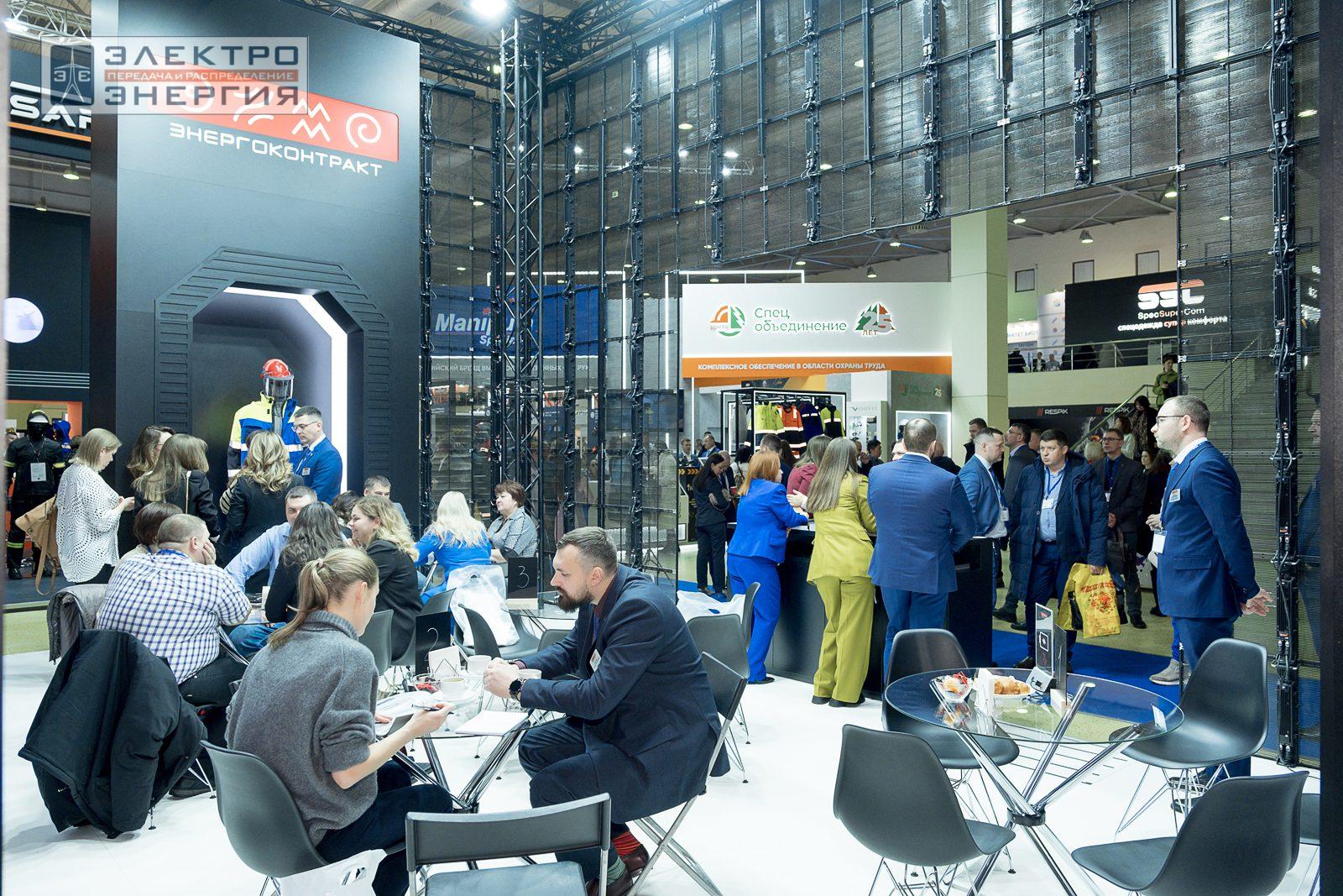 На экспозиции БИОТ-2023