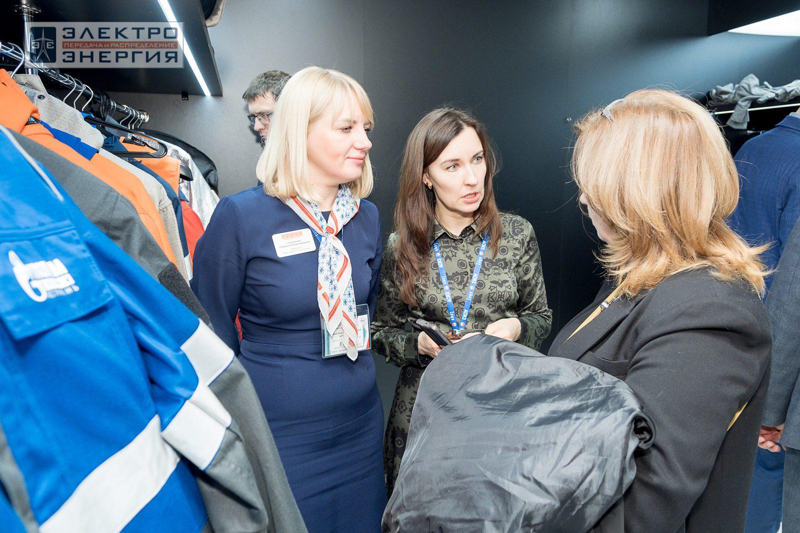 На экспозиции БИОТ-2023