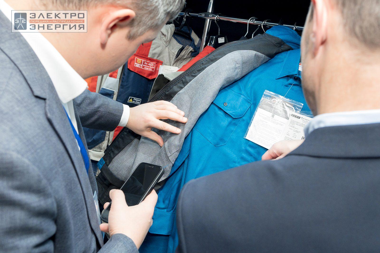 На экспозиции БИОТ-2023