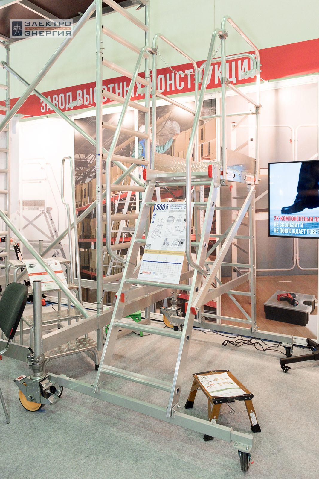 На экспозиции БИОТ-2023