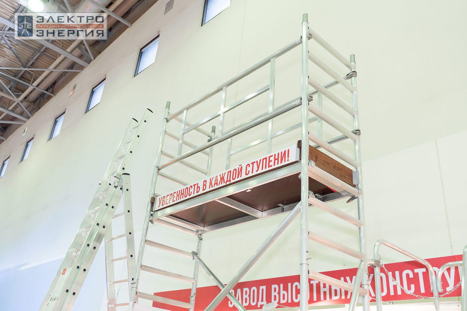 На экспозиции БИОТ-2023