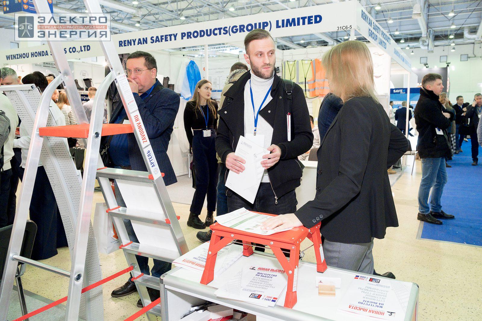 На экспозиции БИОТ-2023