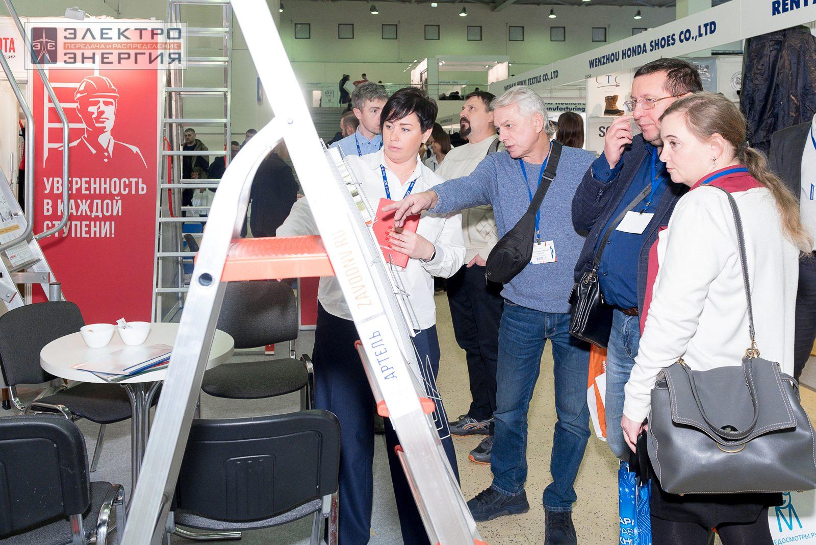 На экспозиции БИОТ-2023