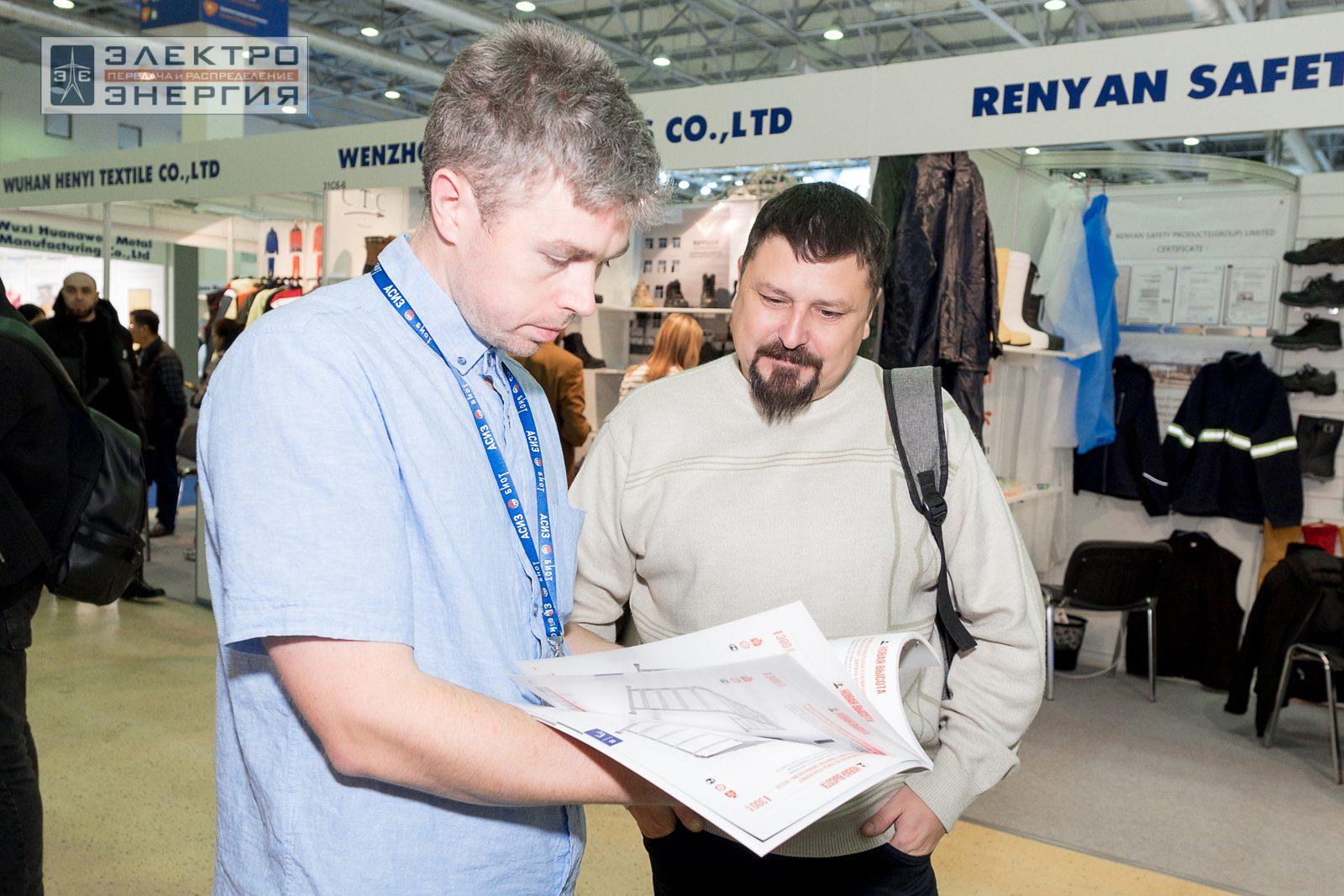 На экспозиции БИОТ-2023