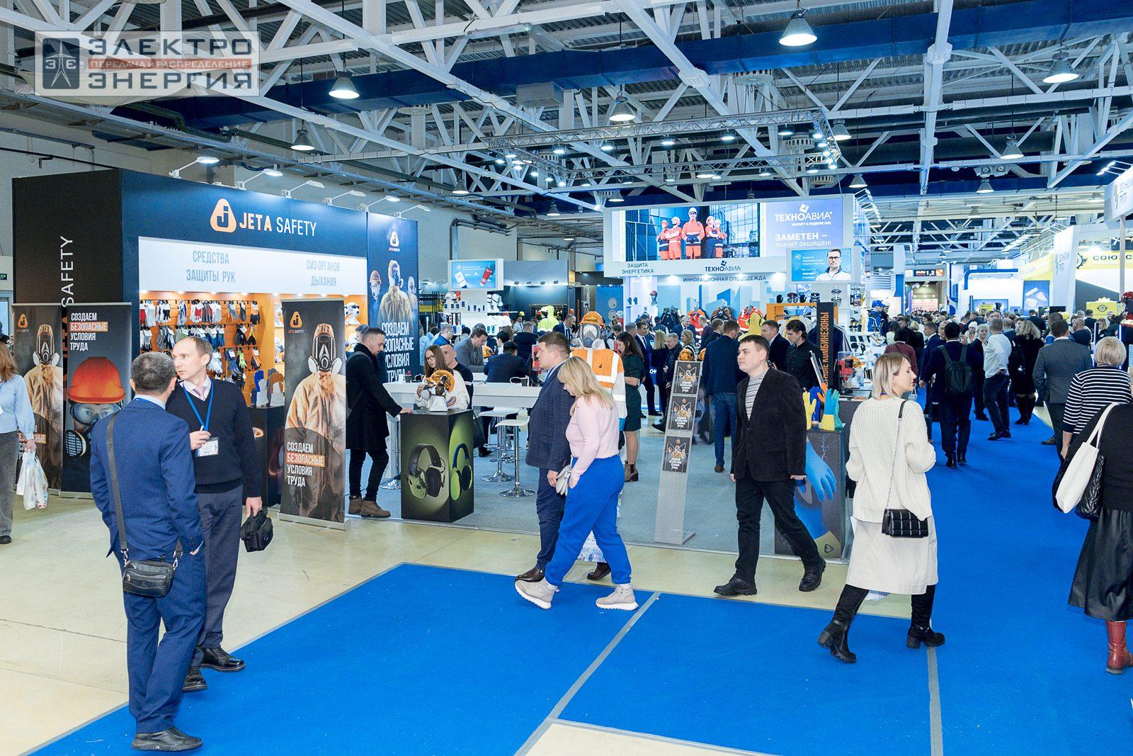 На экспозиции БИОТ-2023