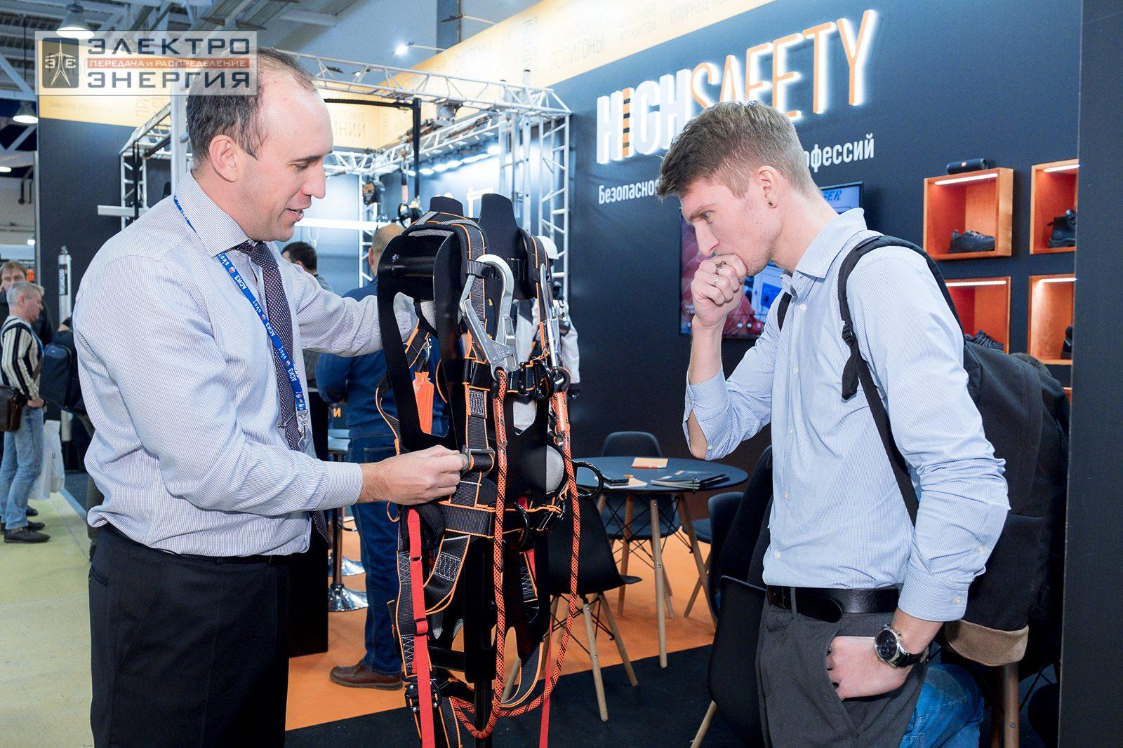 На экспозиции БИОТ-2023