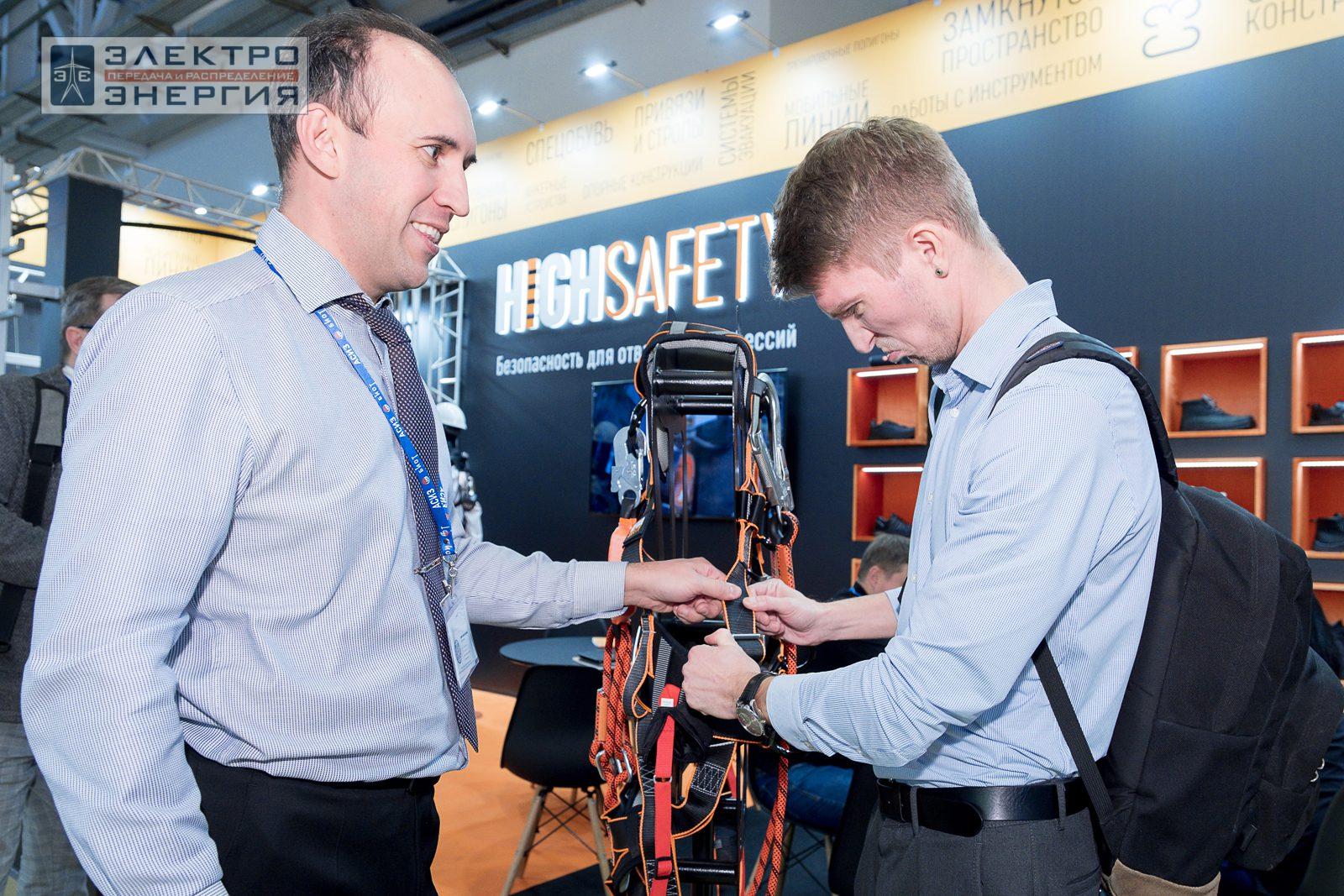 На экспозиции БИОТ-2023