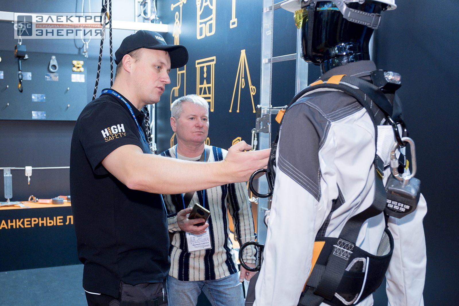 На экспозиции БИОТ-2023