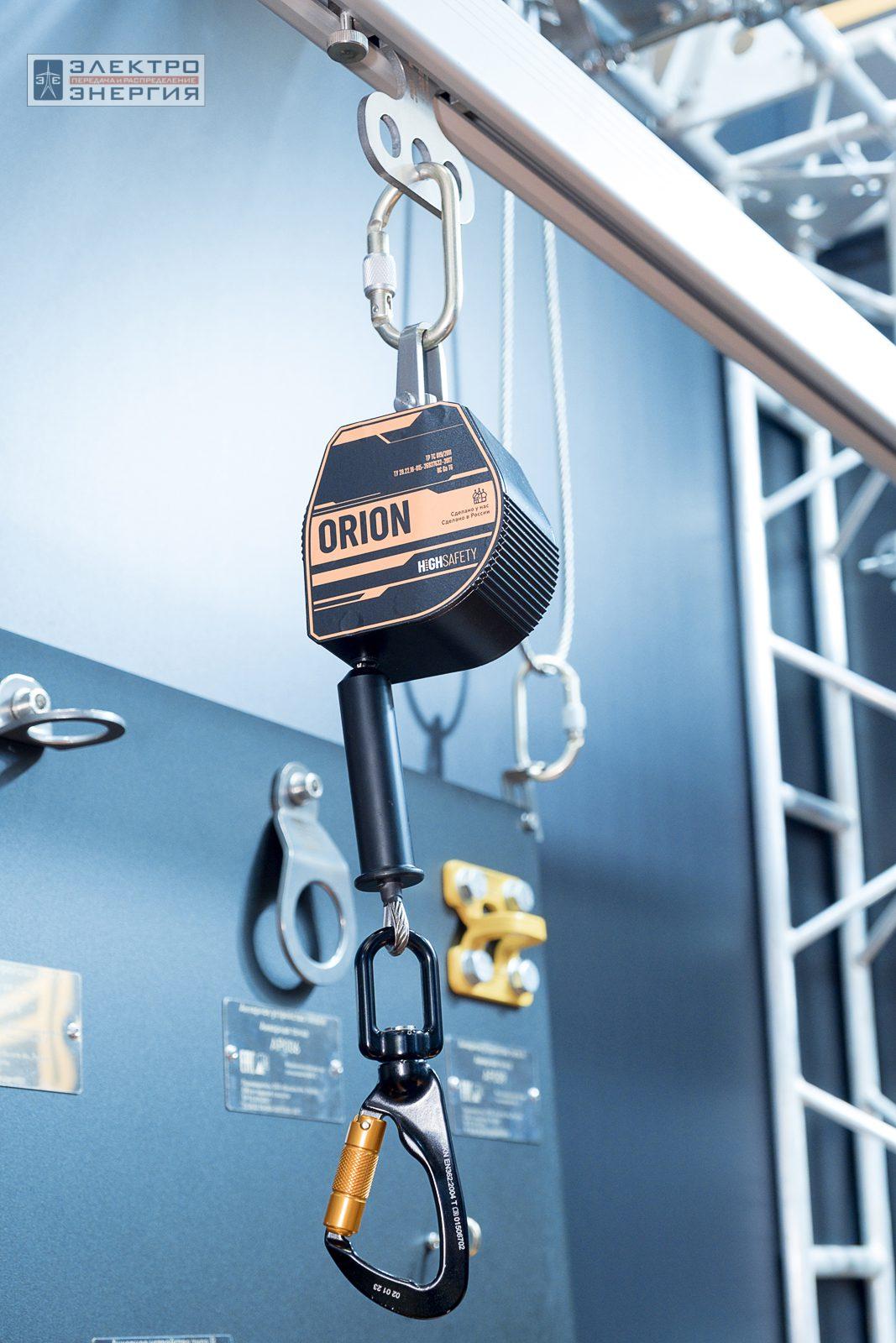 На экспозиции БИОТ-2023