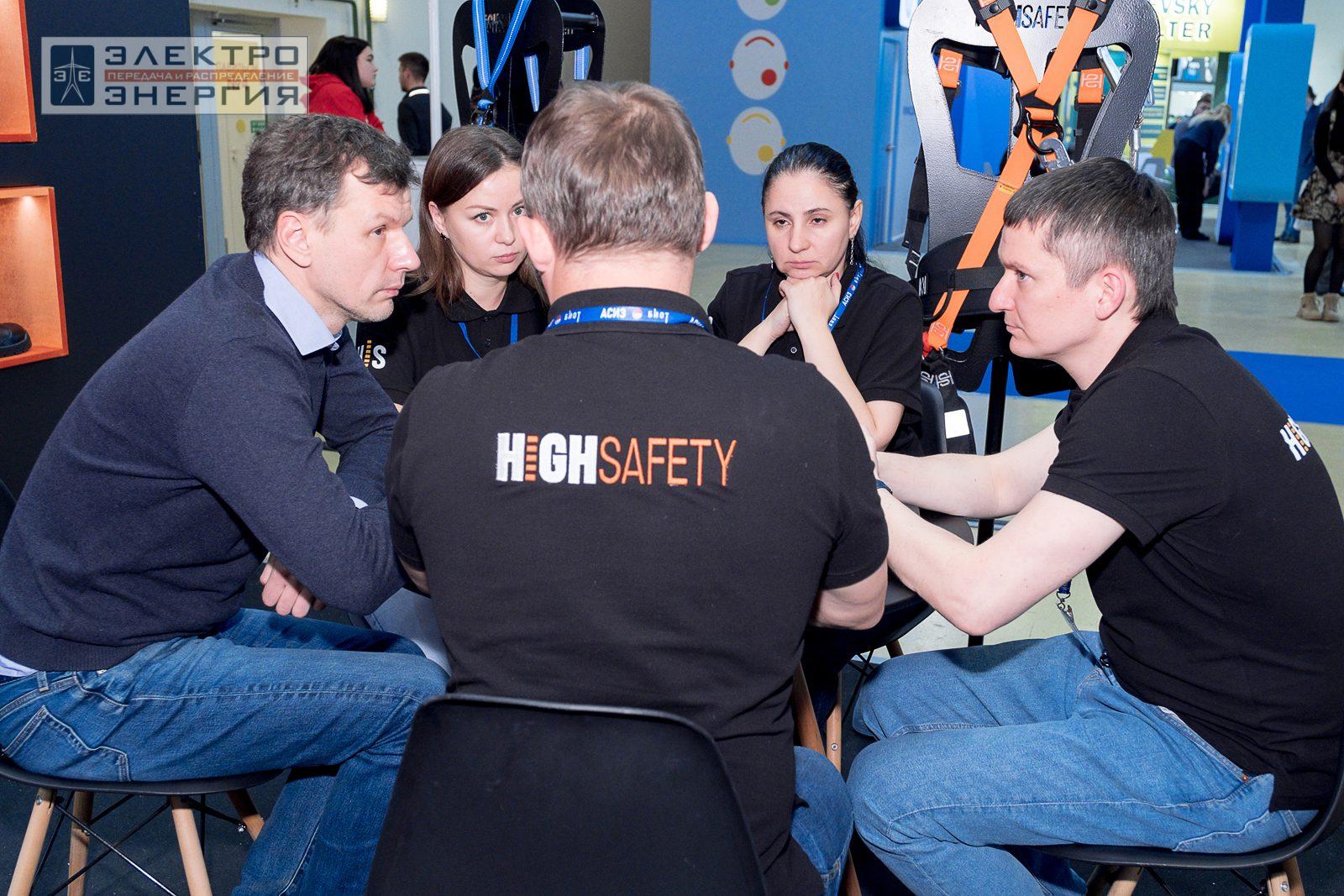 На экспозиции БИОТ-2023