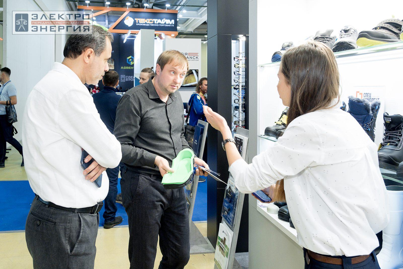 На экспозиции БИОТ-2023