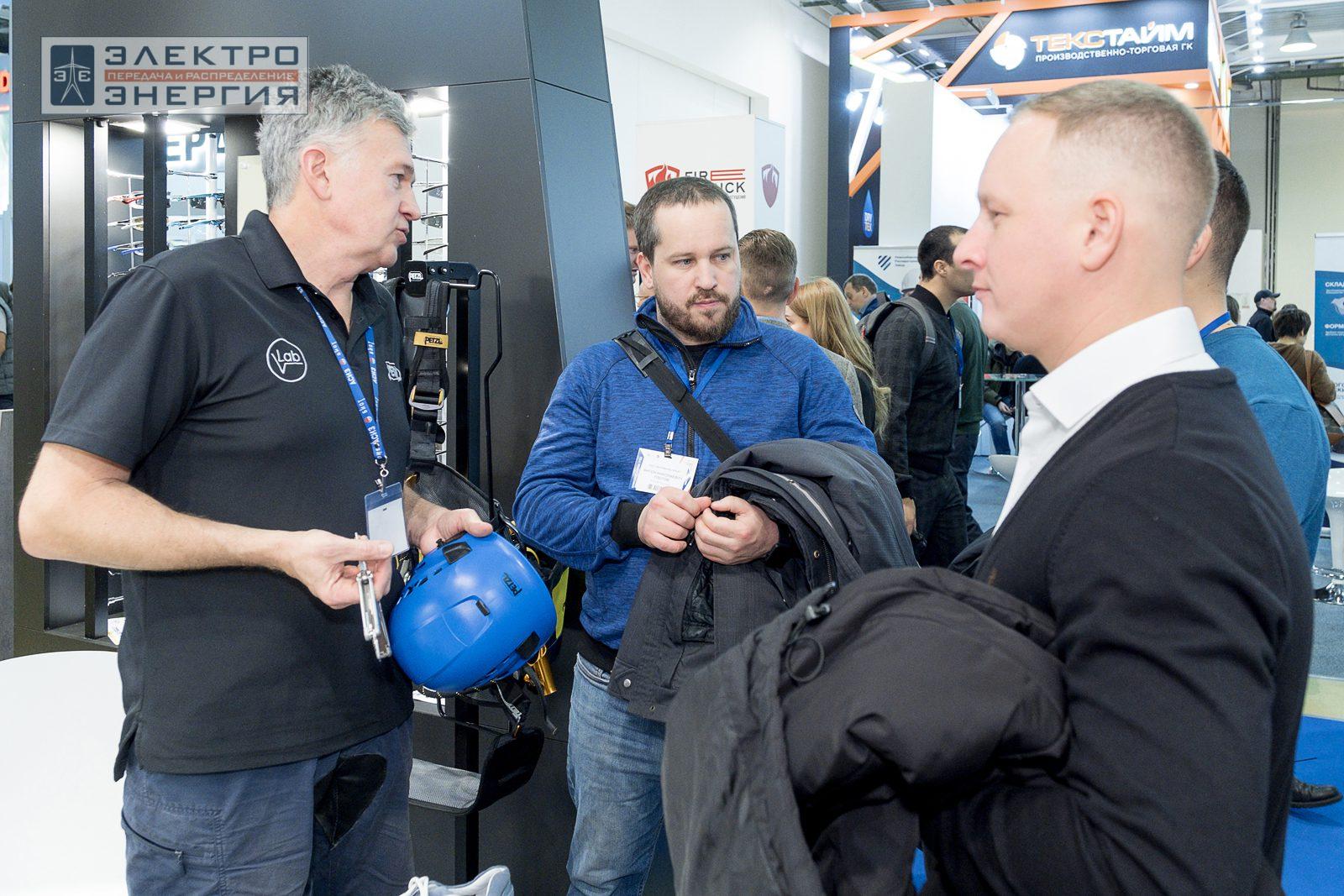 На экспозиции БИОТ-2023