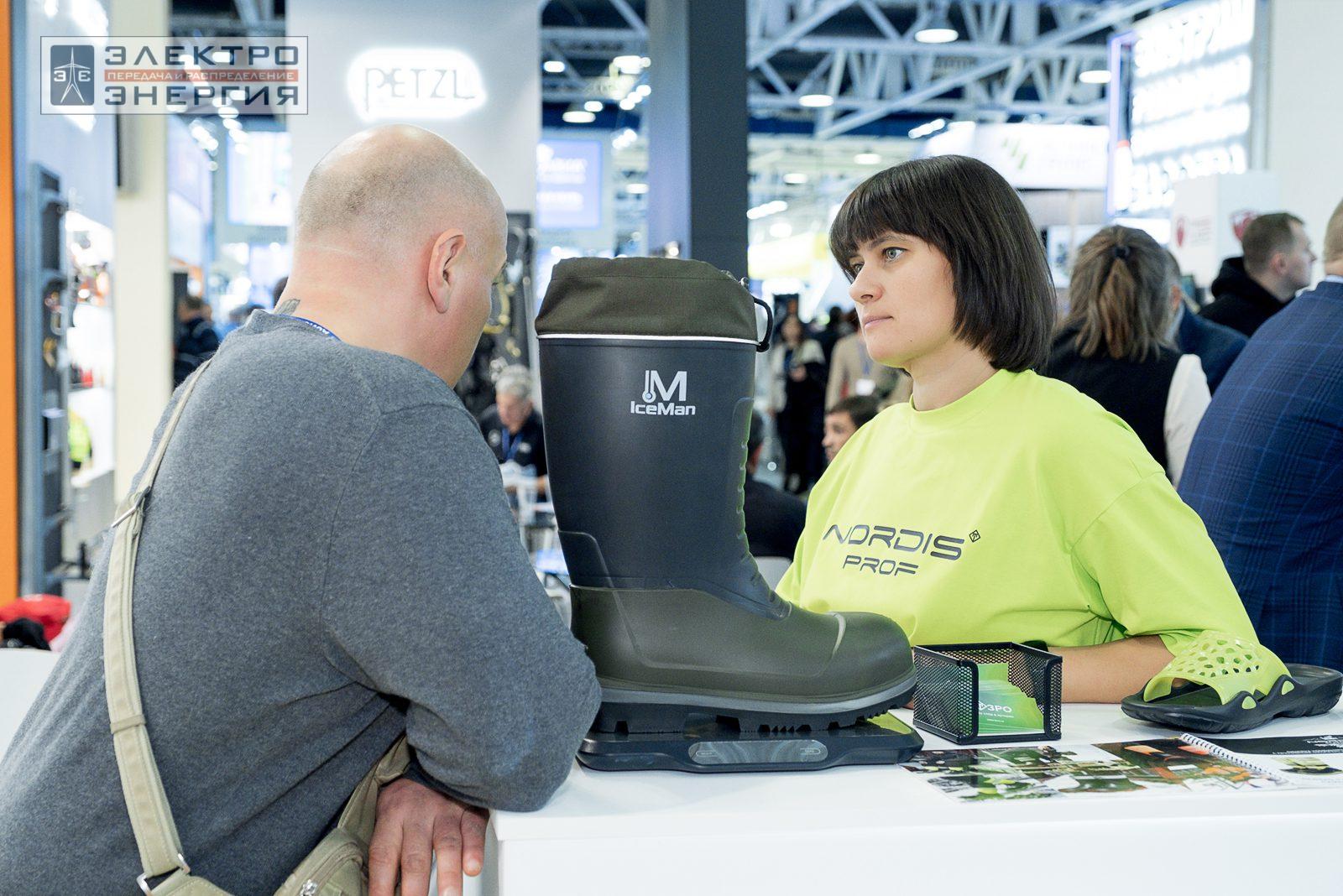 На экспозиции БИОТ-2023