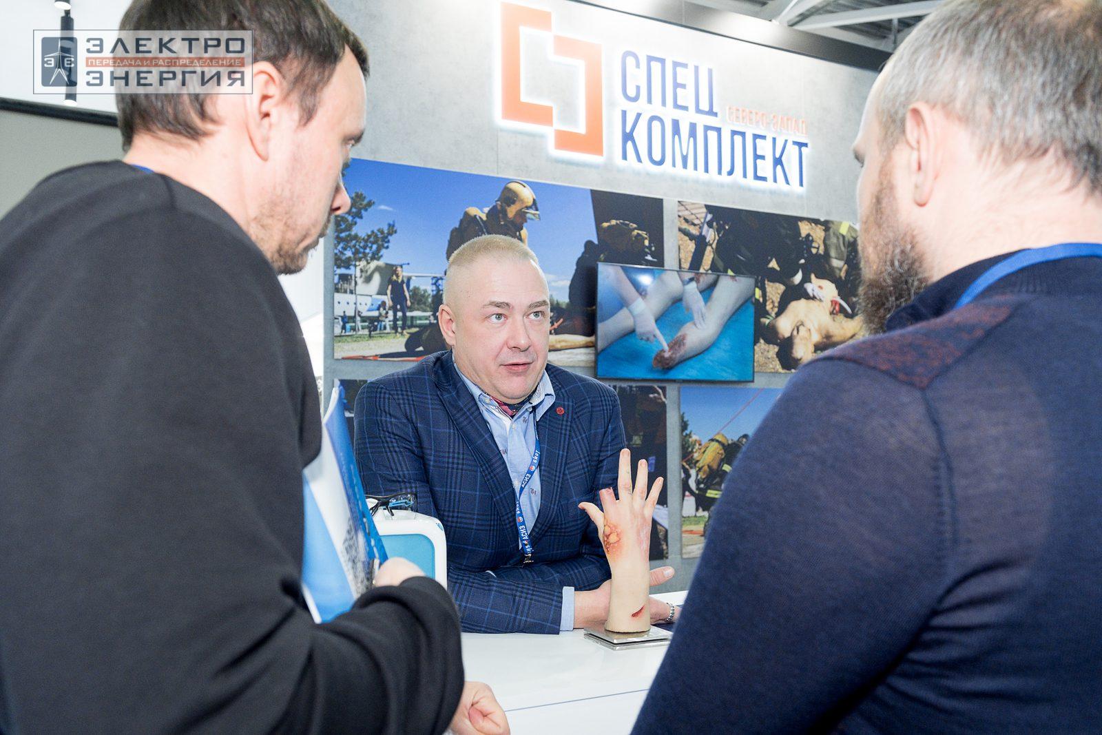 На экспозиции БИОТ-2023