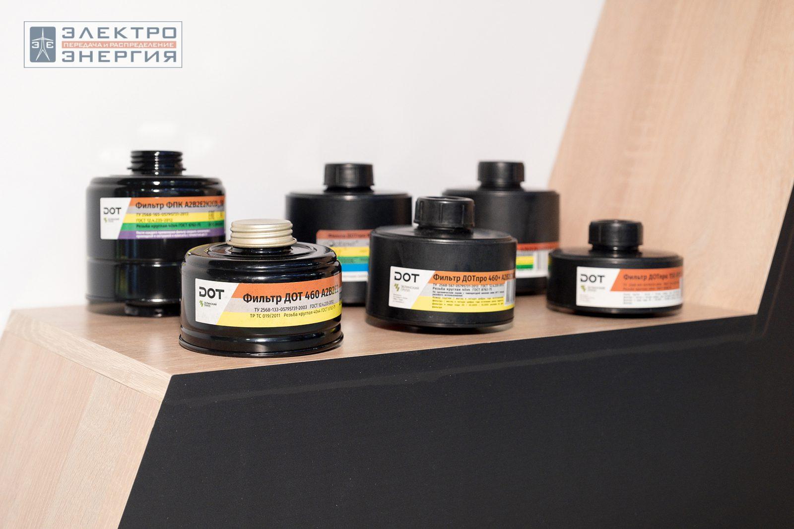 На экспозиции БИОТ-2023