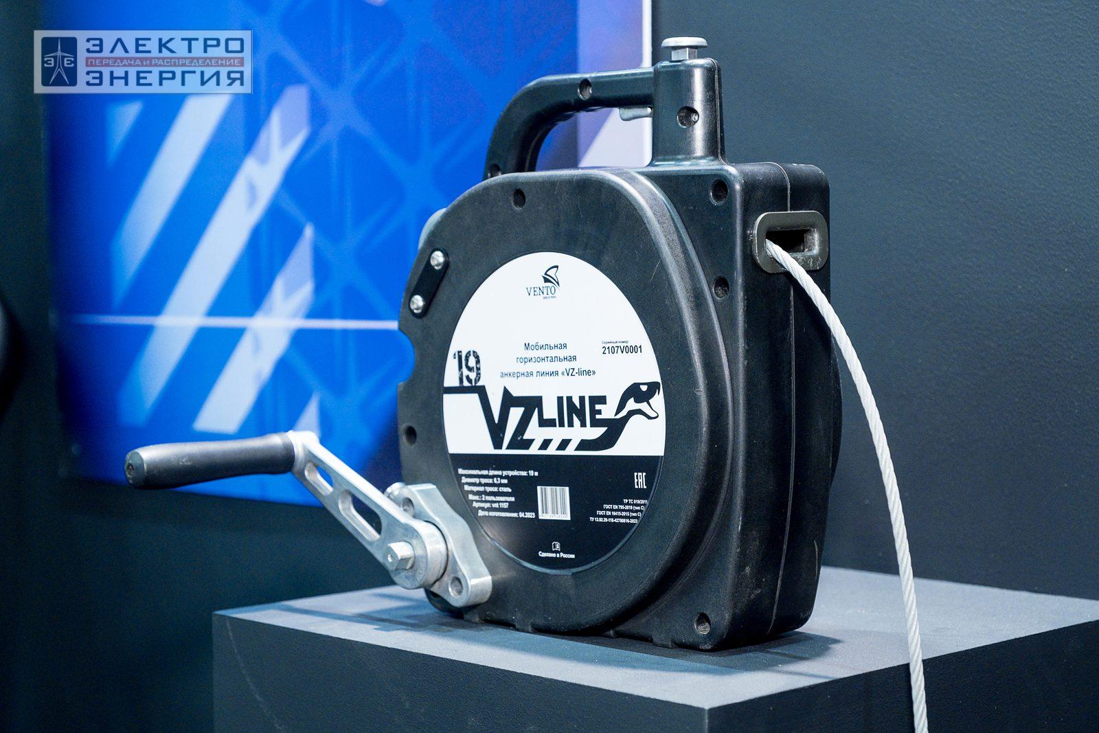 На экспозиции БИОТ-2023