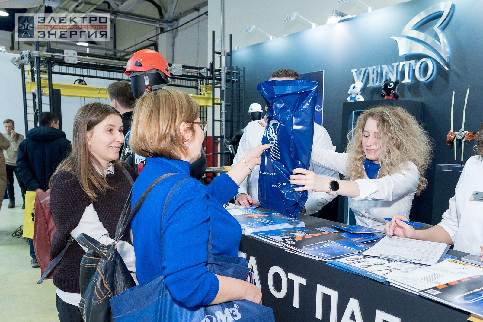 На экспозиции БИОТ-2023