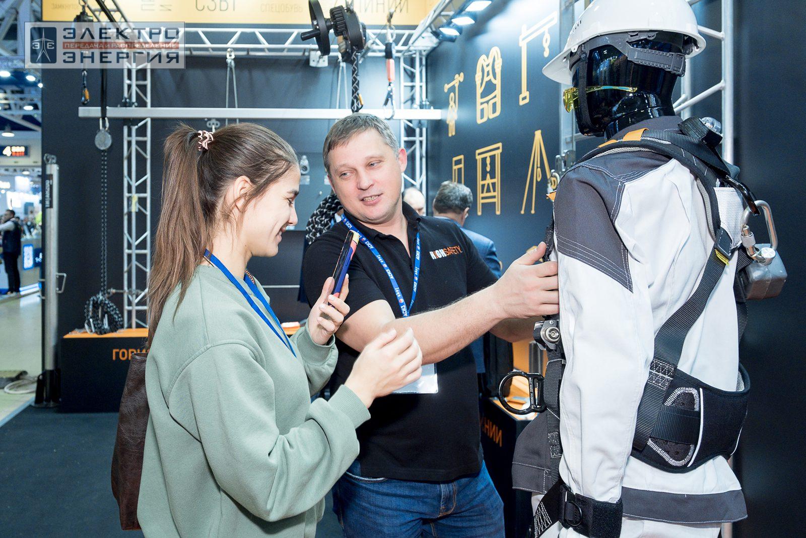 На экспозиции БИОТ-2023