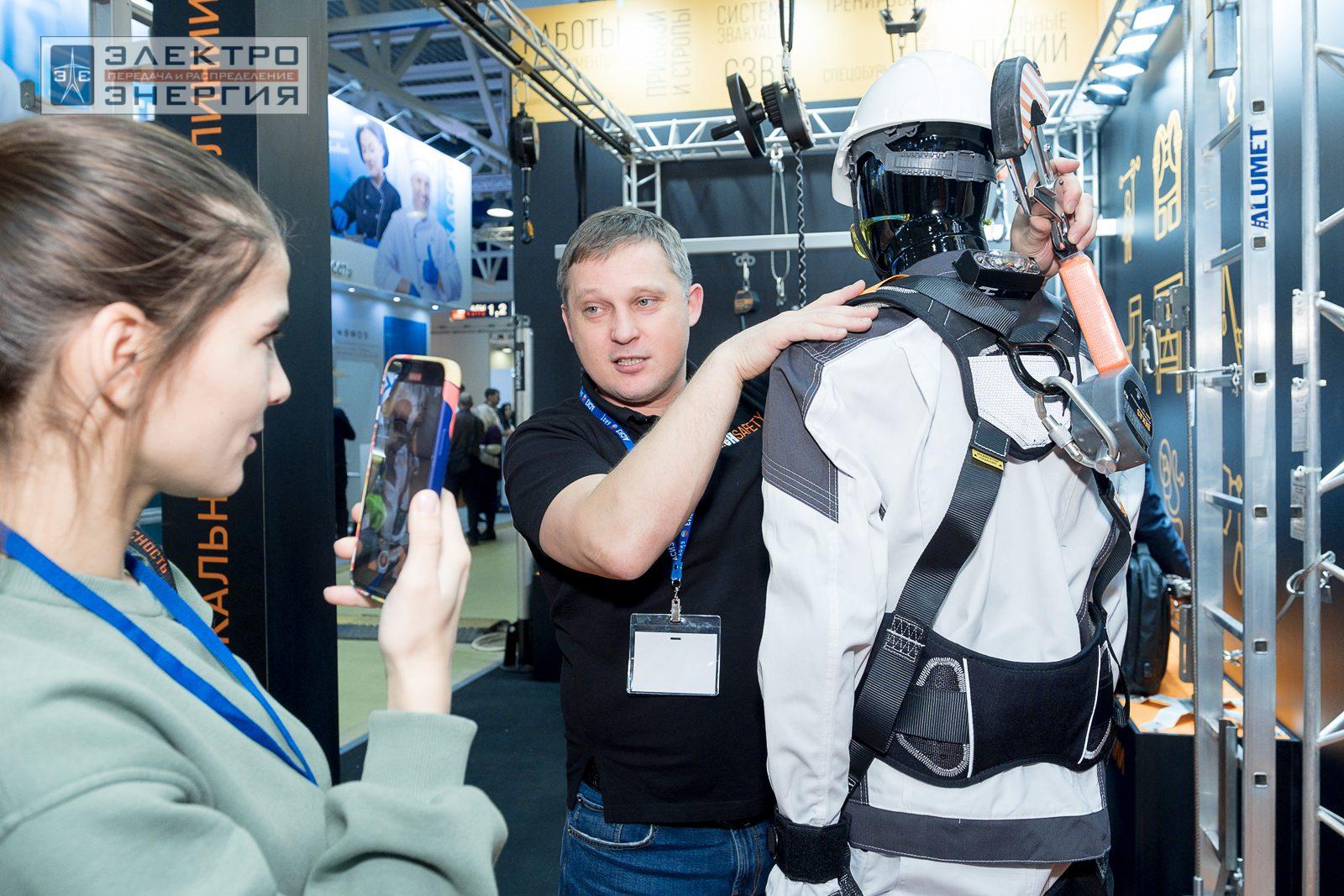 На экспозиции БИОТ-2023