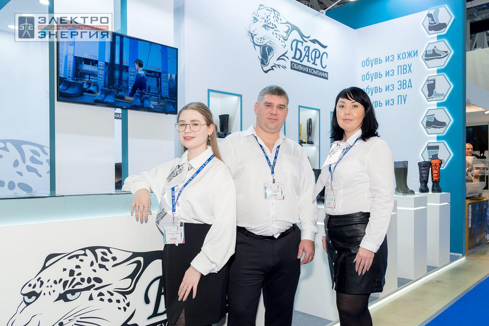 На экспозиции БИОТ-2023