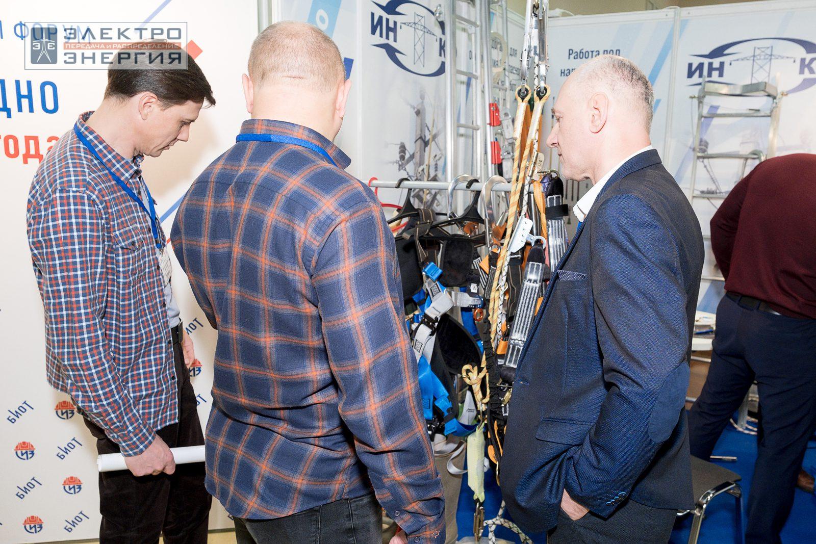 На экспозиции БИОТ-2023