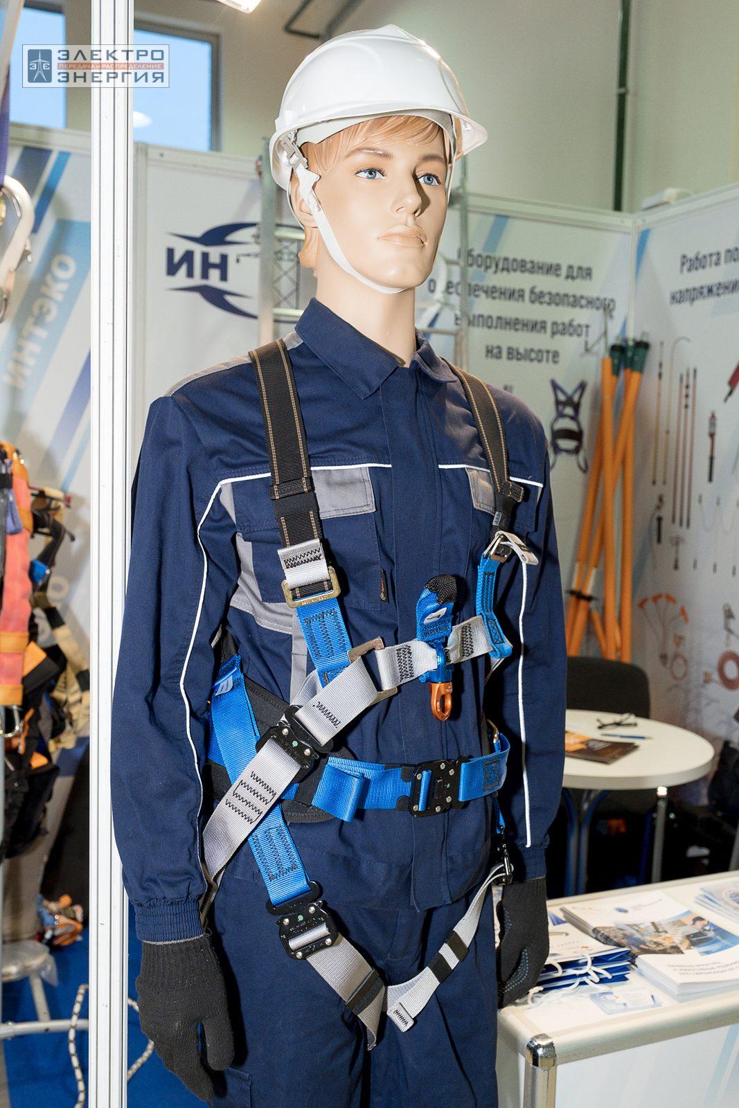 На экспозиции БИОТ-2023