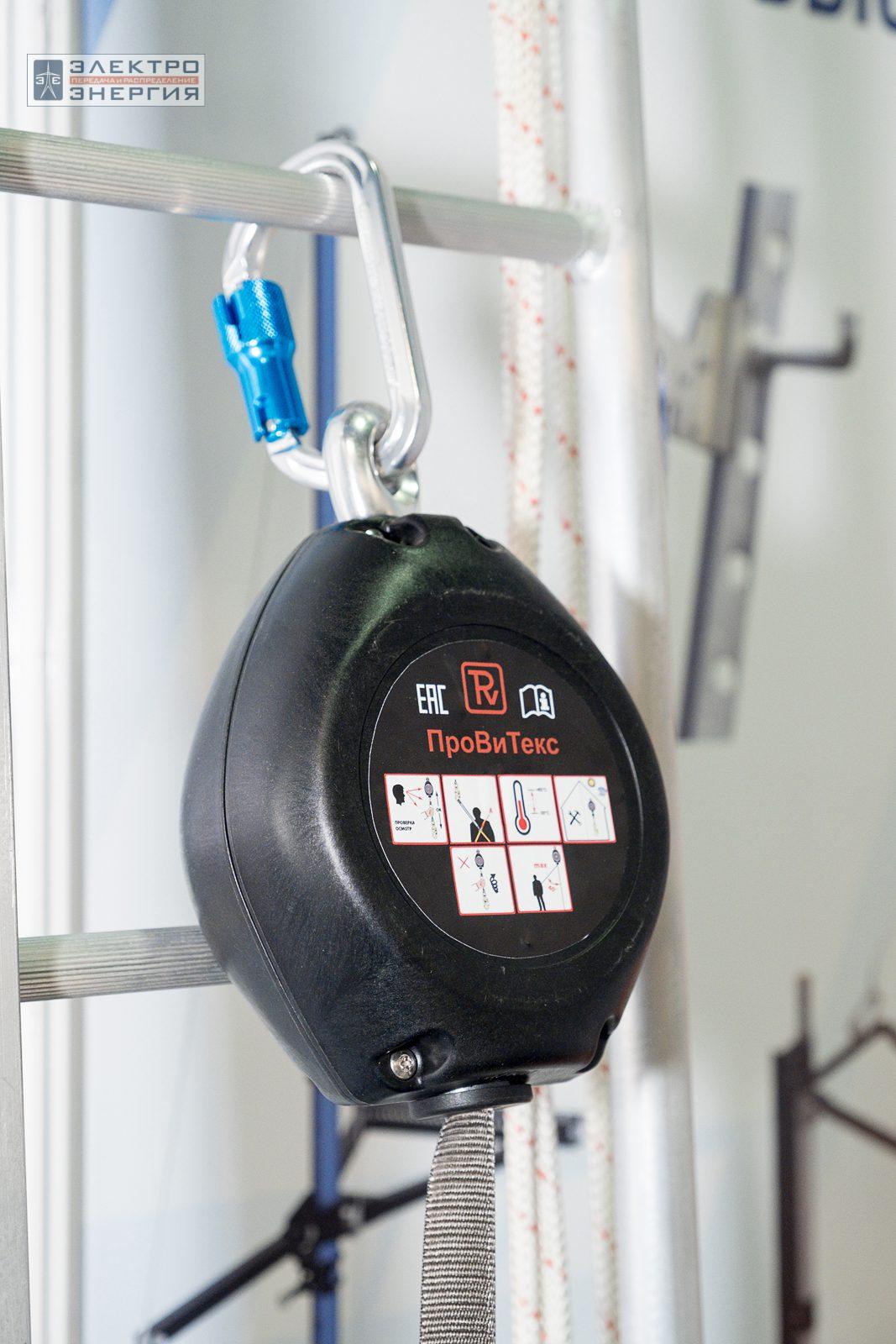 На экспозиции БИОТ-2023