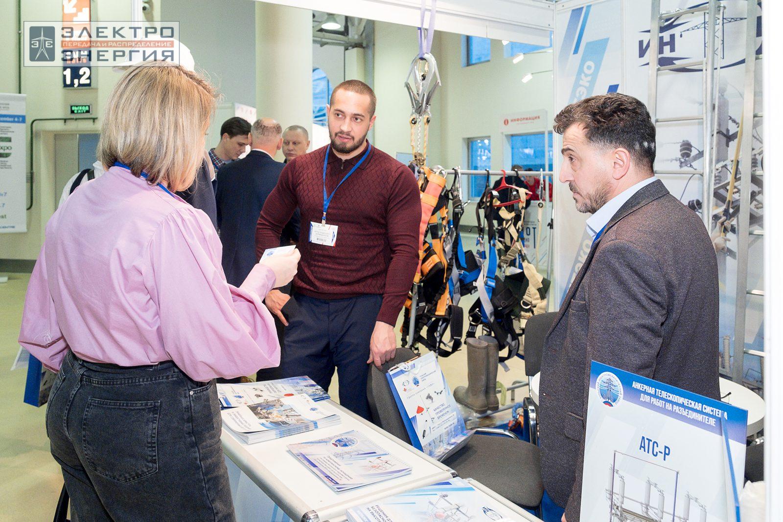 На экспозиции БИОТ-2023