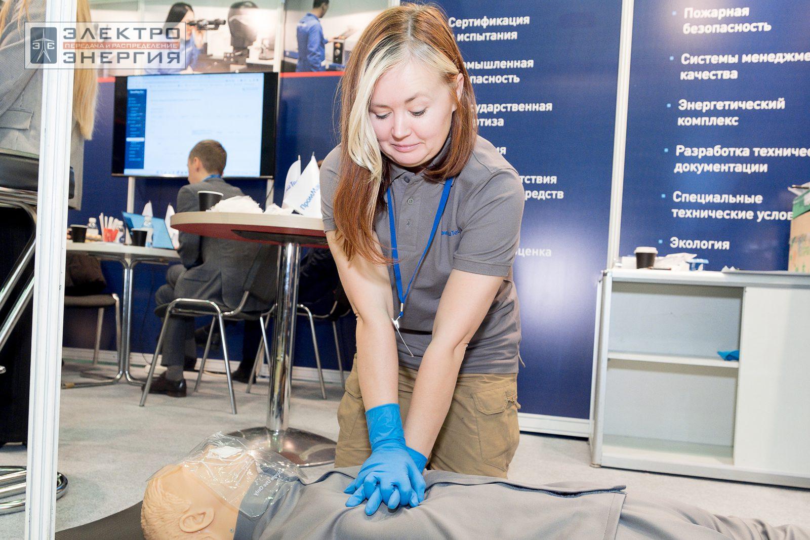 На экспозиции БИОТ-2023