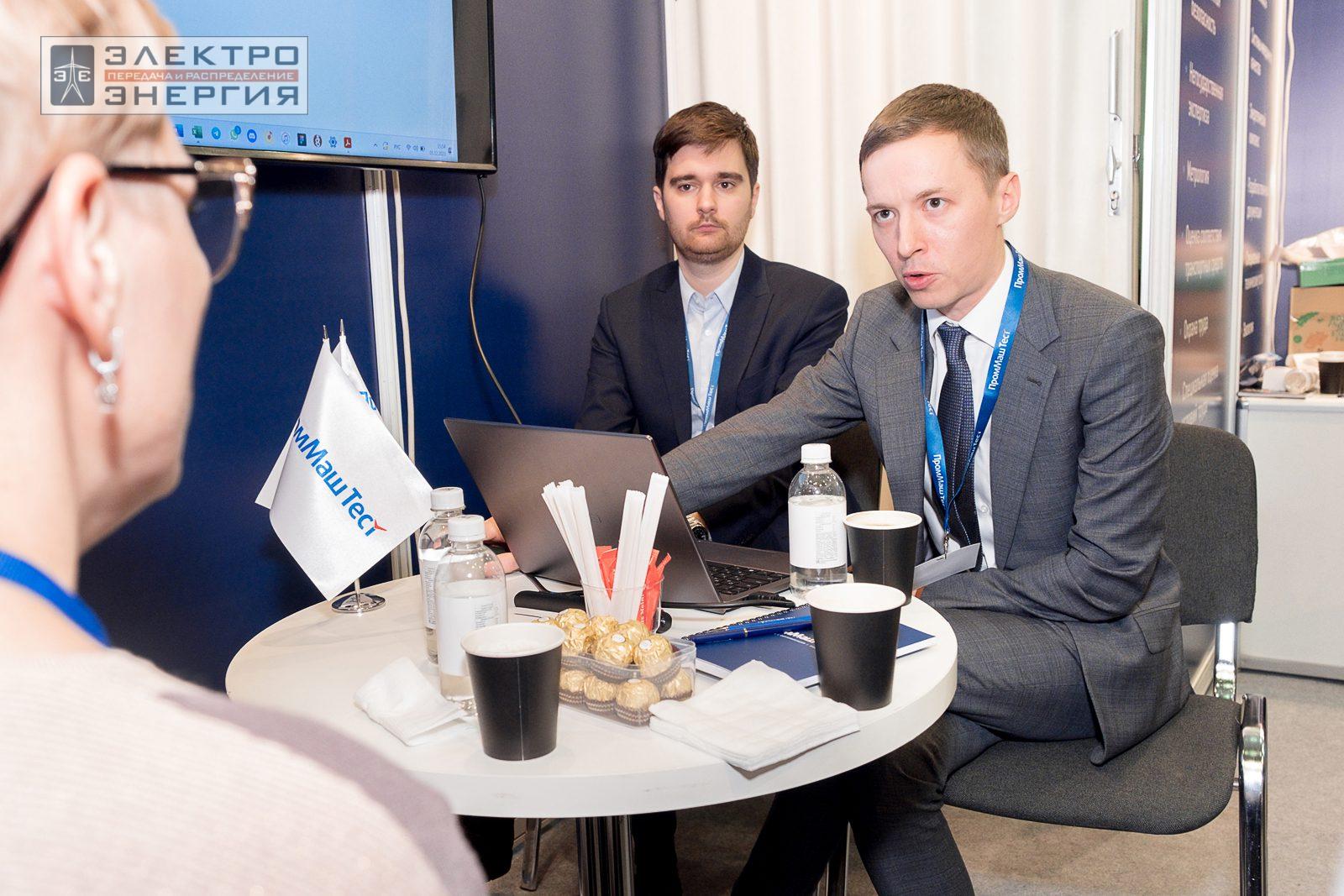 На экспозиции БИОТ-2023