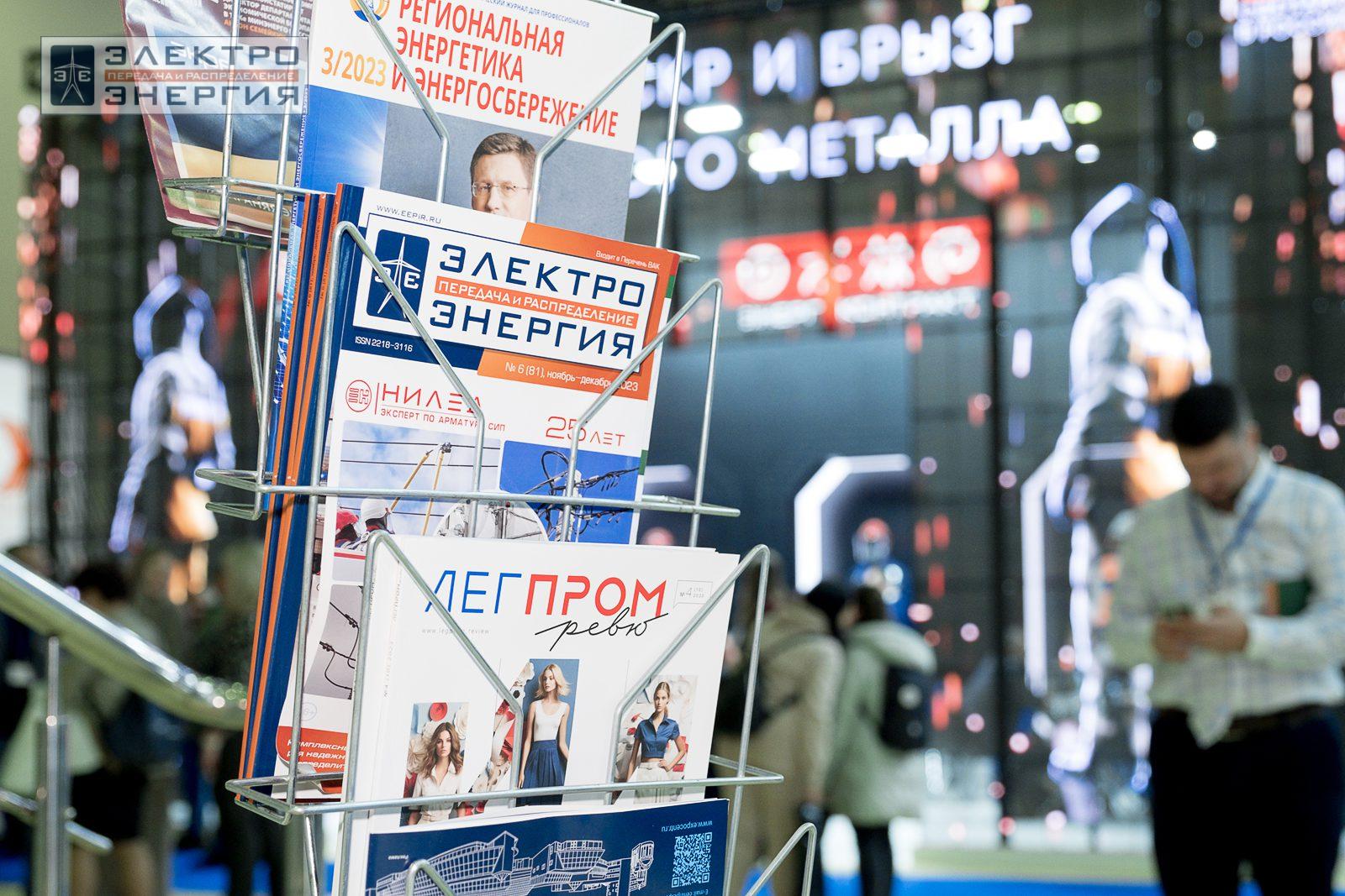 На экспозиции БИОТ-2023