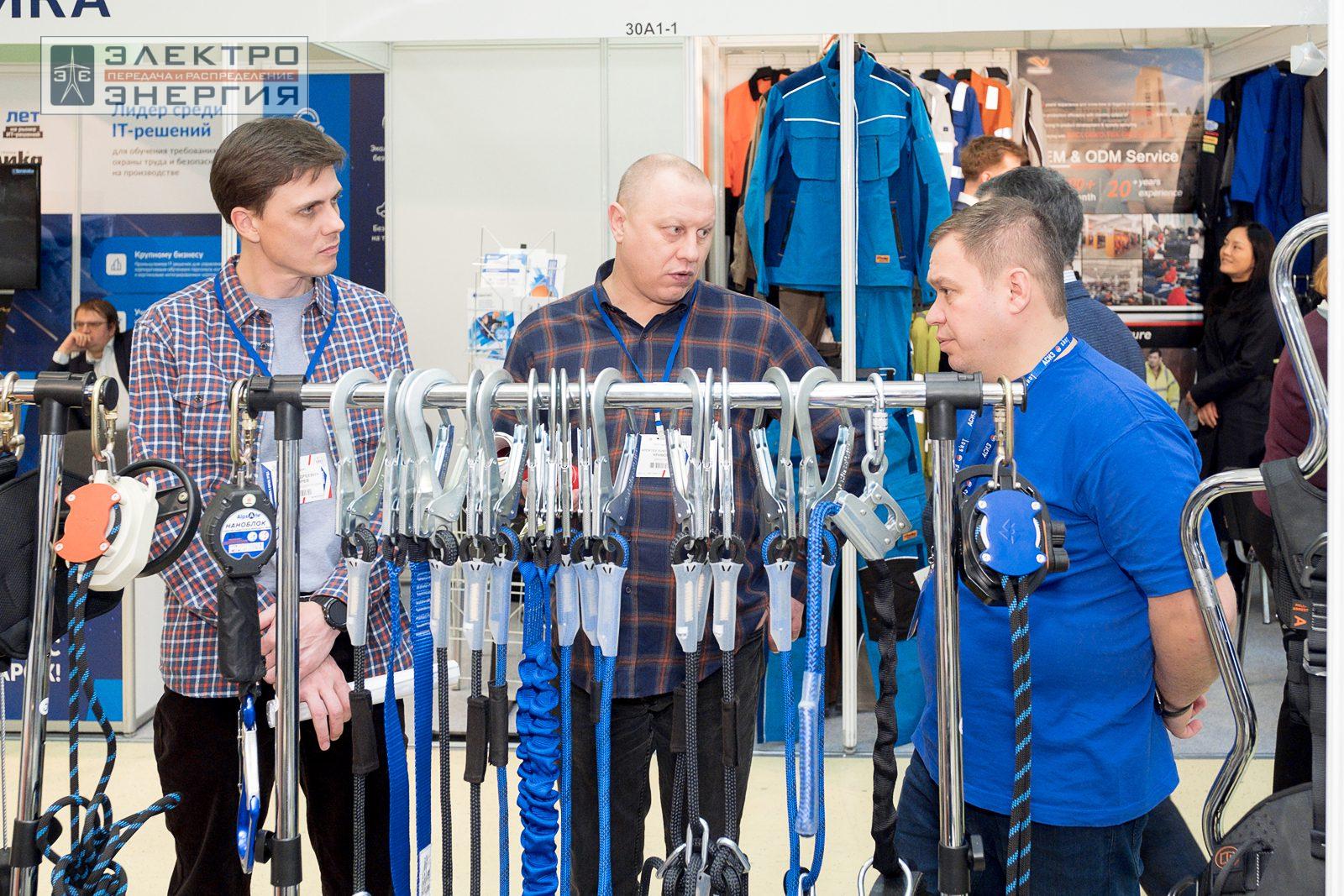 На экспозиции БИОТ-2023