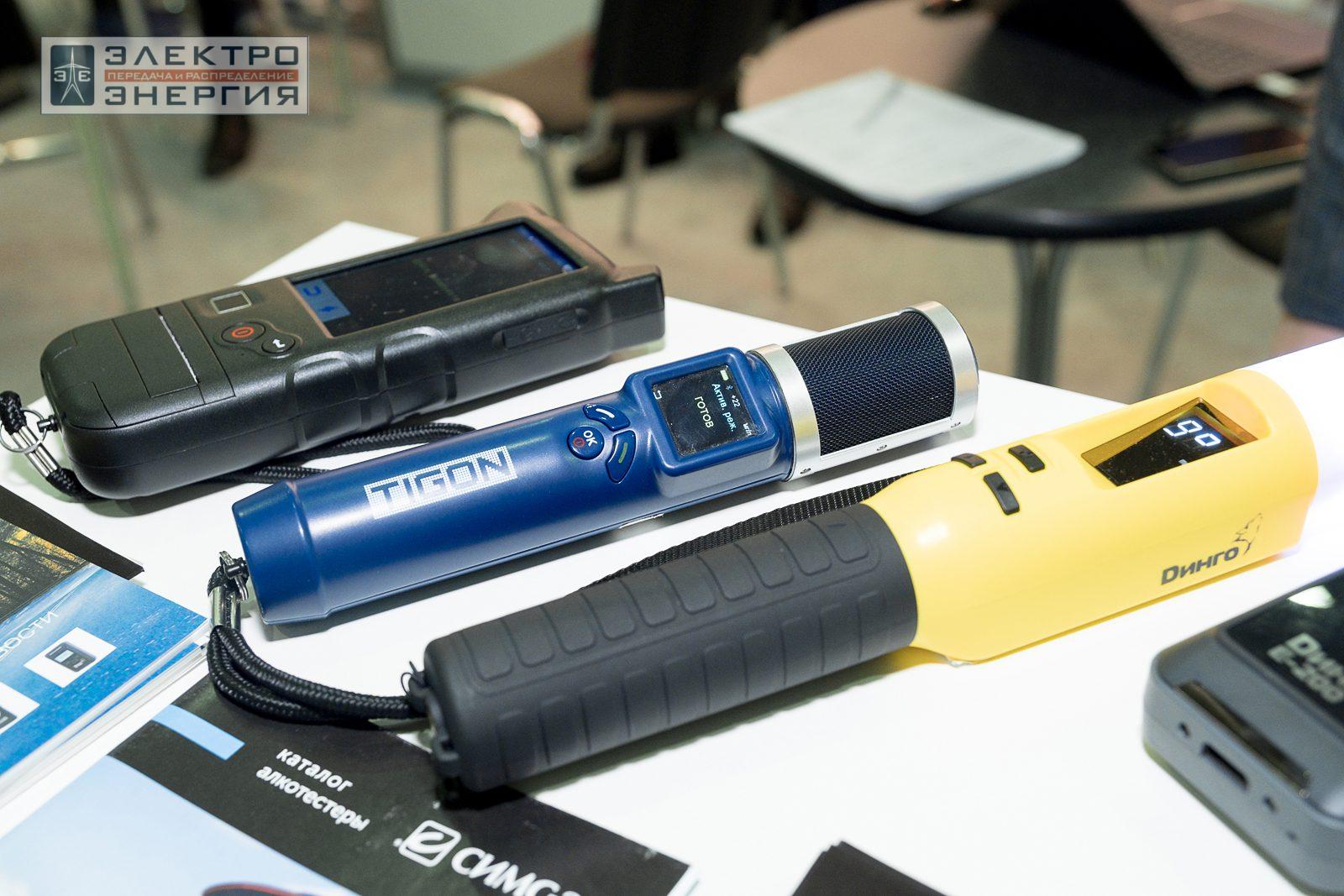 На экспозиции БИОТ-2023