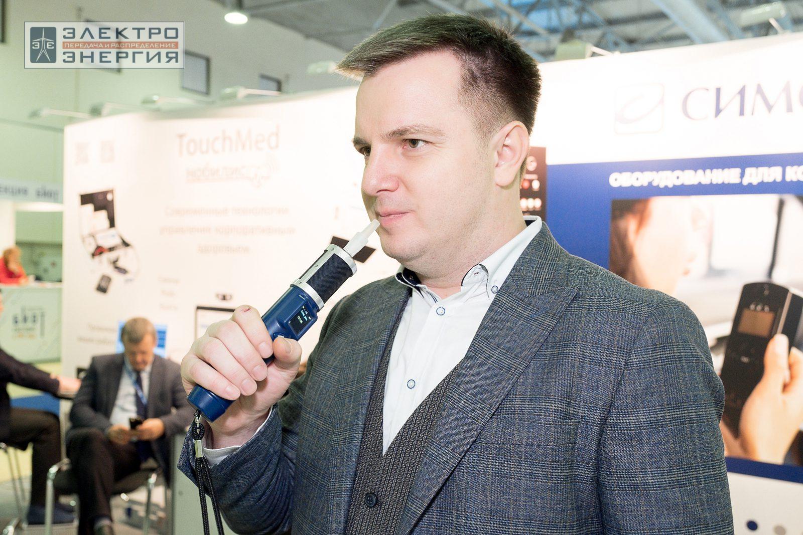 На экспозиции БИОТ-2023