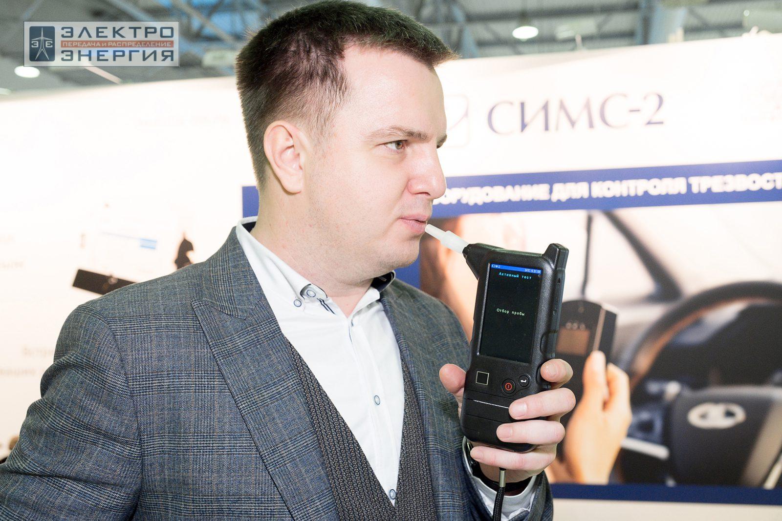 На экспозиции БИОТ-2023