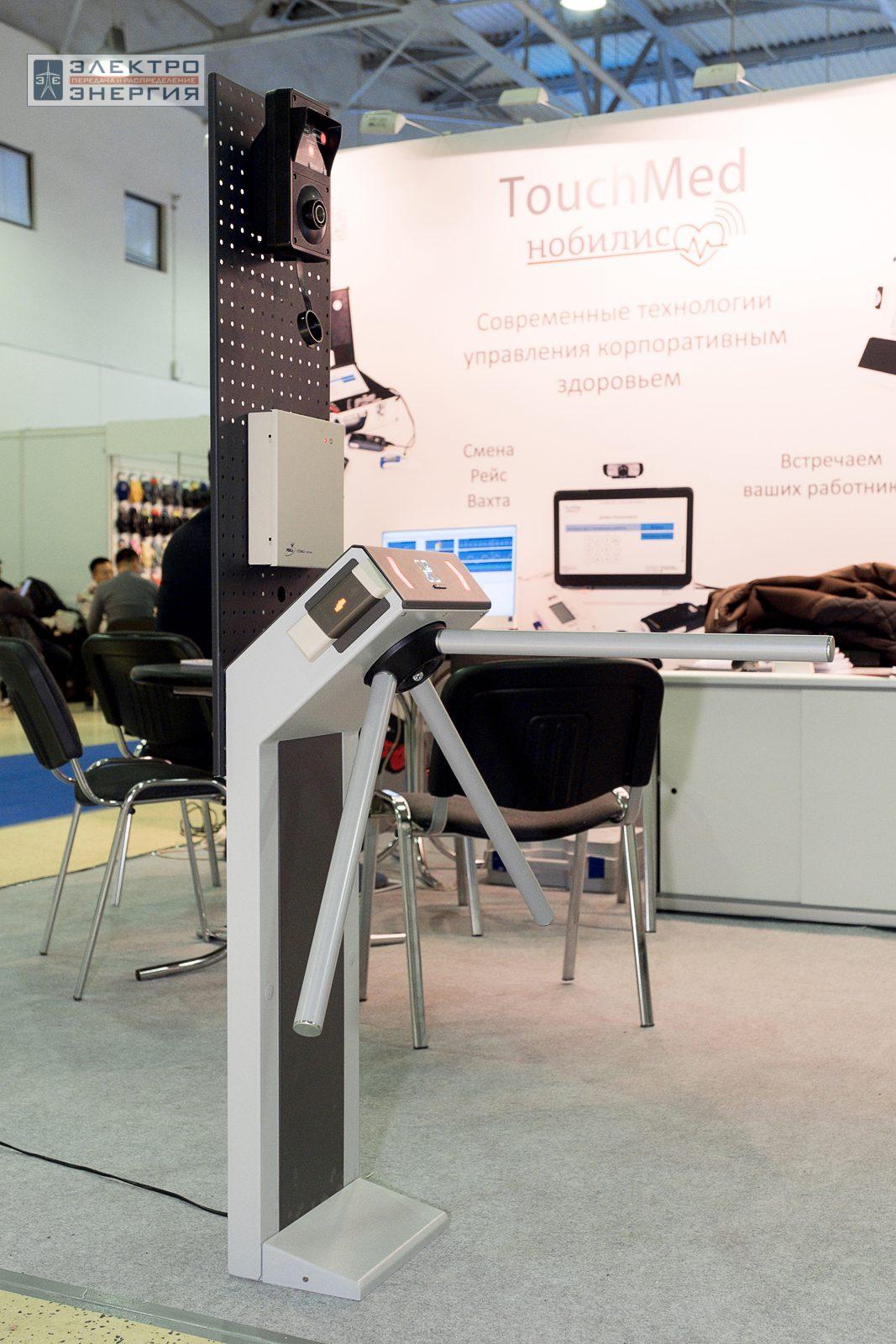 На экспозиции БИОТ-2023