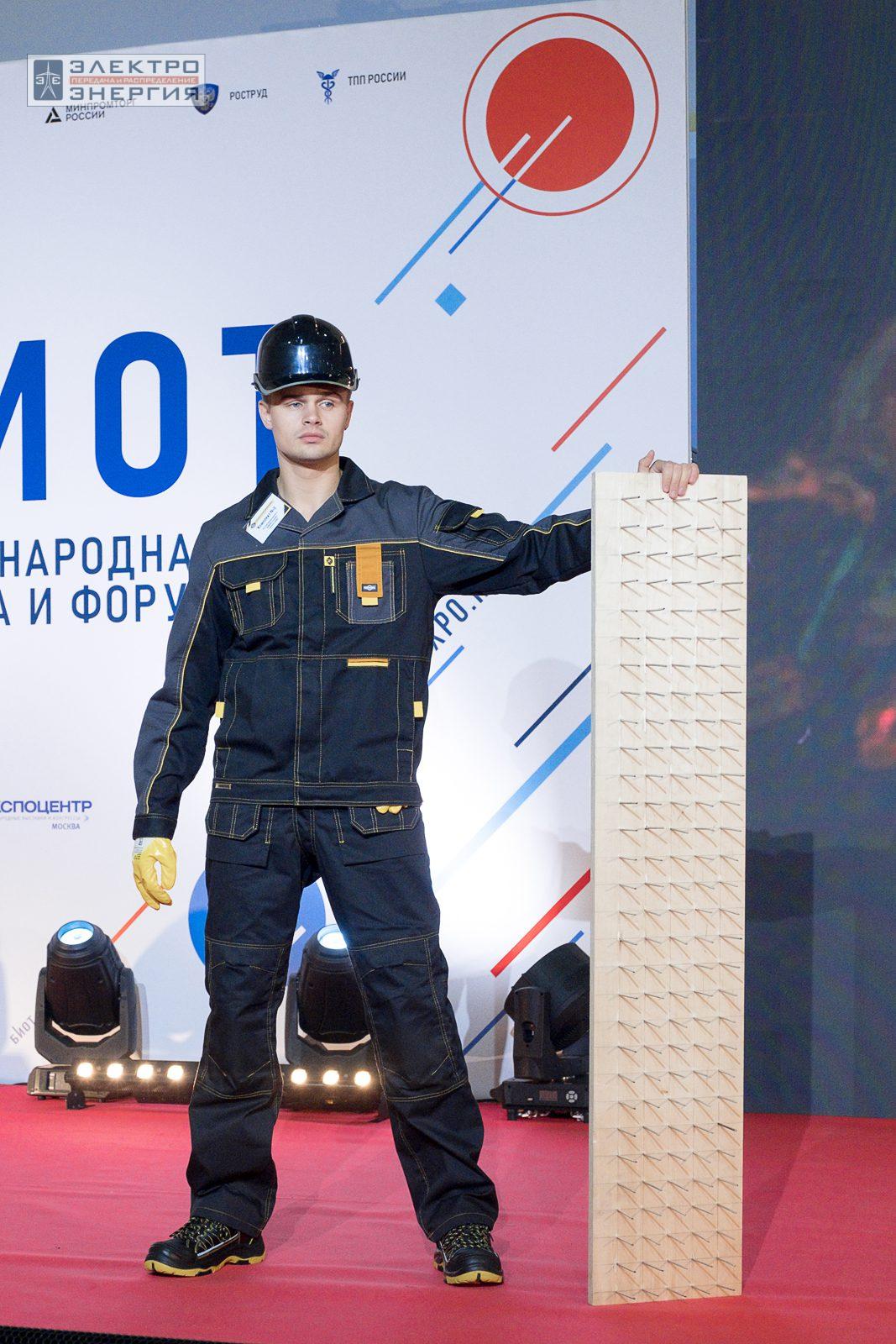 На шоу-показе «Елка безопасности» на БИОТ-2023