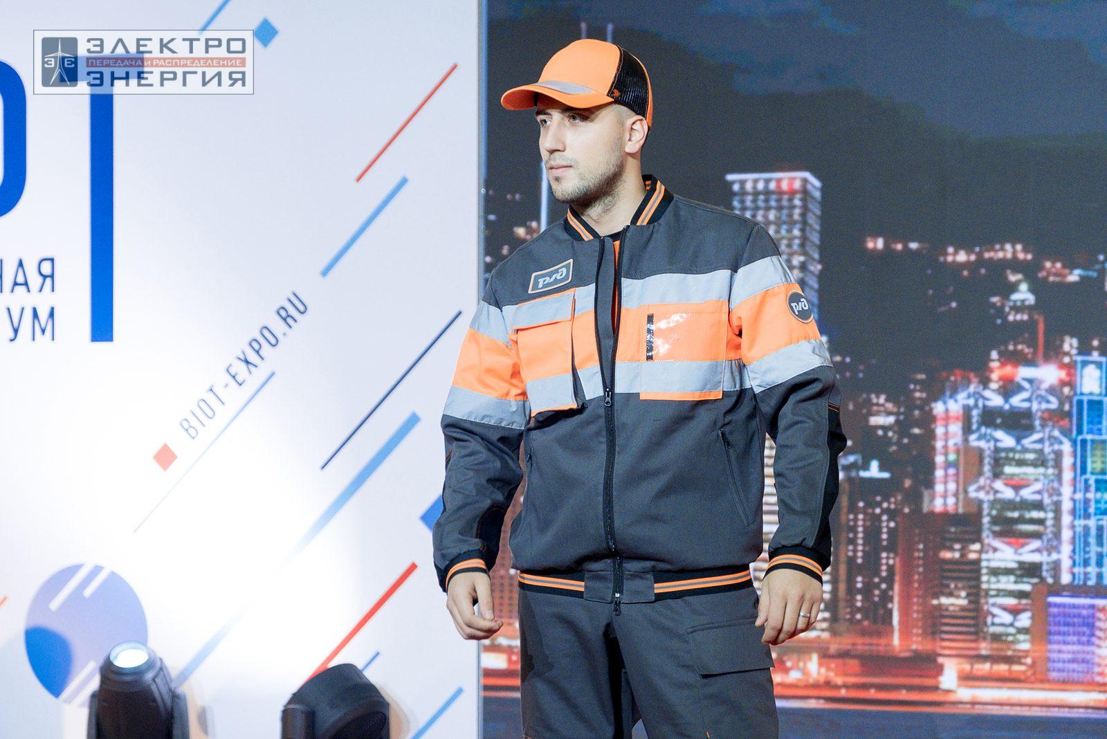 На шоу-показе «Елка безопасности» на БИОТ-2023