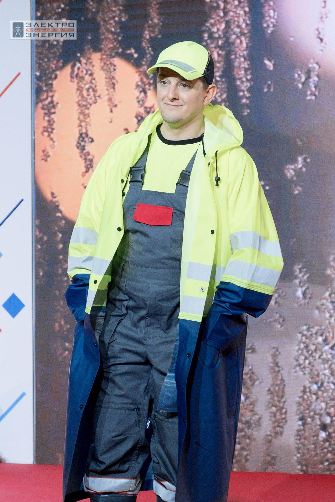 На шоу-показе «Елка безопасности» на БИОТ-2023