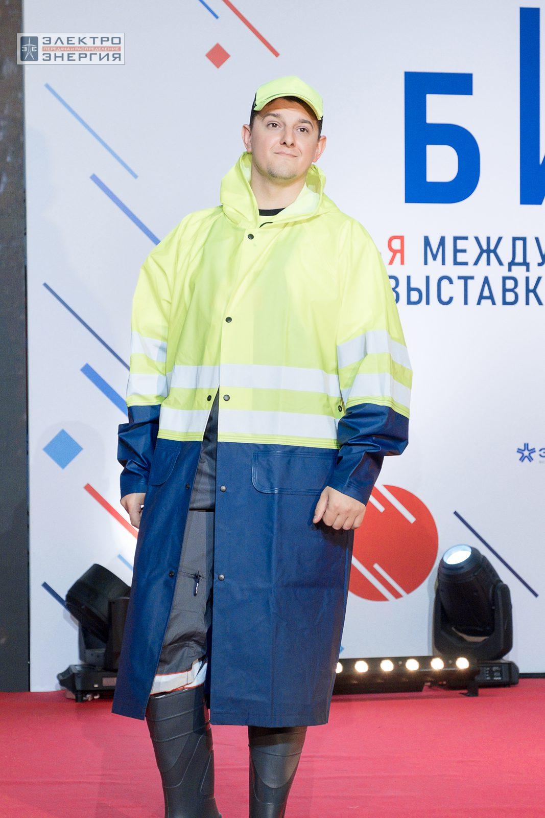 На шоу-показе «Елка безопасности» на БИОТ-2023