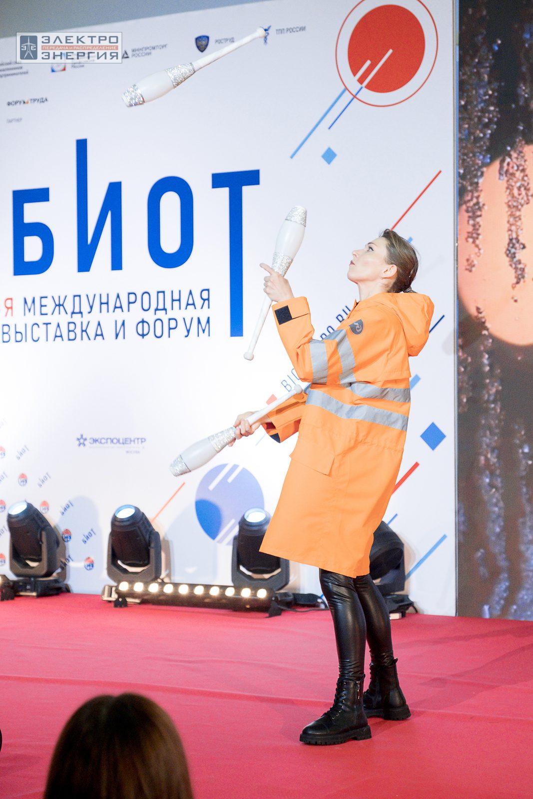 На шоу-показе «Елка безопасности» на БИОТ-2023