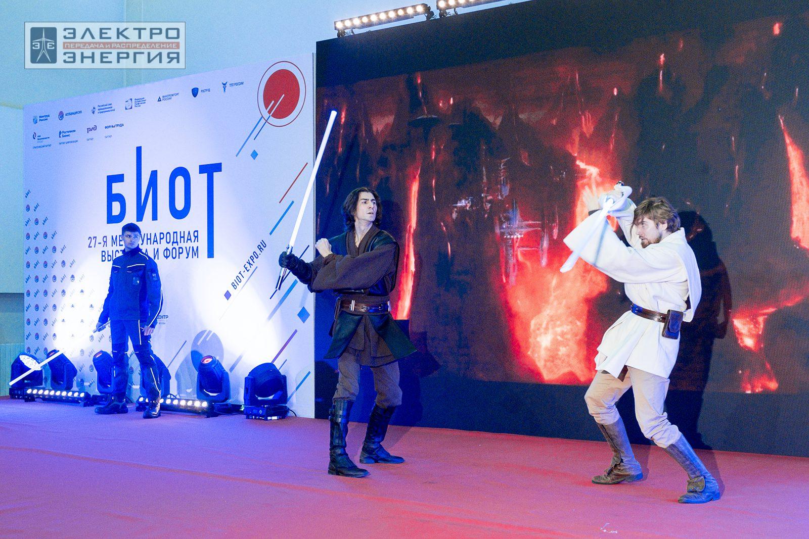 На шоу-показе «Елка безопасности» на БИОТ-2023
