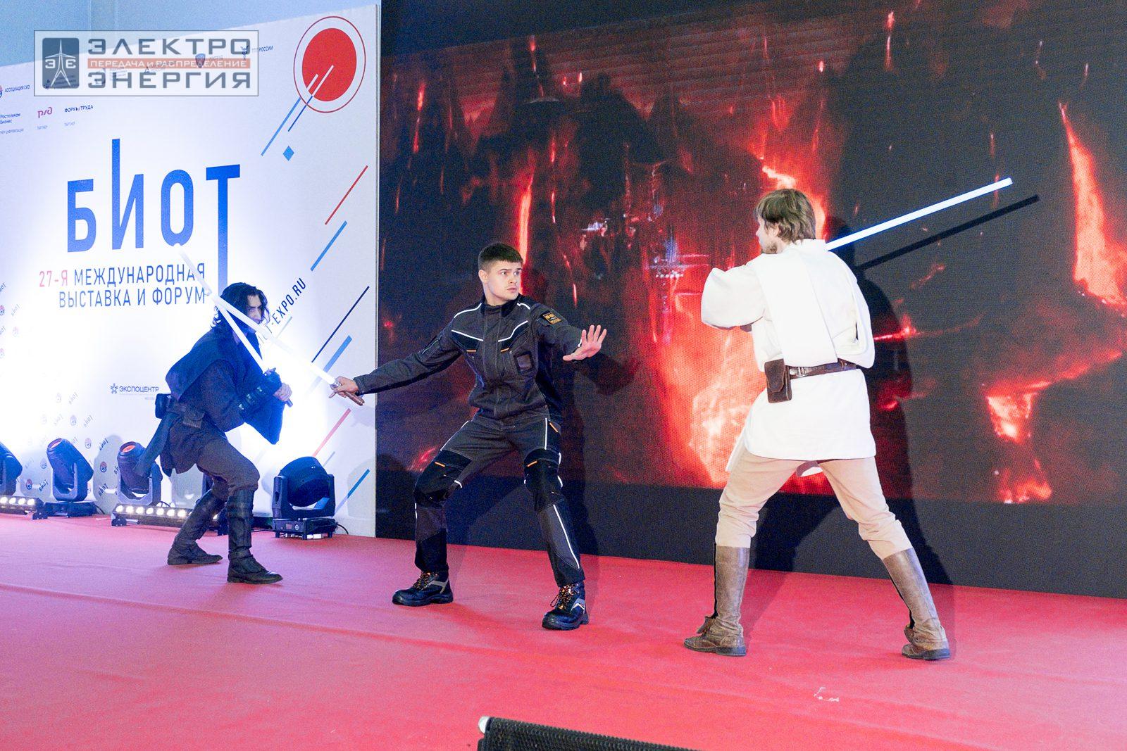 На шоу-показе «Елка безопасности» на БИОТ-2023